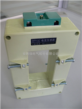 安科瑞 AKH-0.66-120III-600/5 測量用低壓電流互感器 豎直母排安裝