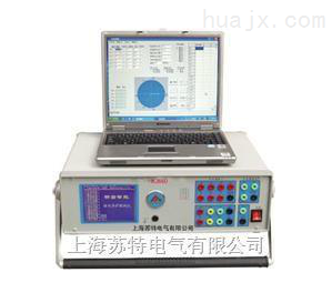 KJ330三相筆記本繼電保護綜合試驗裝置