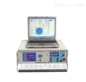 KJ330三相筆記本繼電保護綜合測試儀