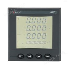 安科瑞 AMC96L-E4/KC电力系统智能电量采集监控装置