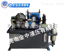 天津市液压系统厂家，液压泵站配套厂家，微型液压系统设计