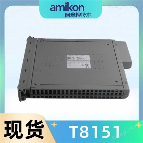 TSI系统F7133输入模件