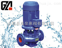 IRG型热水离心泵