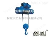 CD1型钢丝绳电动葫芦|1吨6米