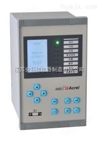 厂家直供产品AM系列微机配电变压器保护测控装置