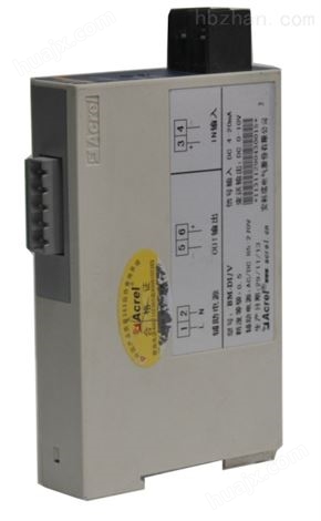 安科瑞四线制0-5V信号输出模拟信号隔离器