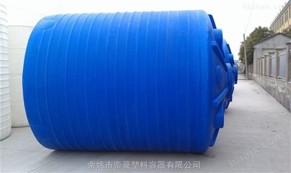 大塑料桶10吨水塔pe水箱白色10吨化工塑料桶10T纯净水桶
