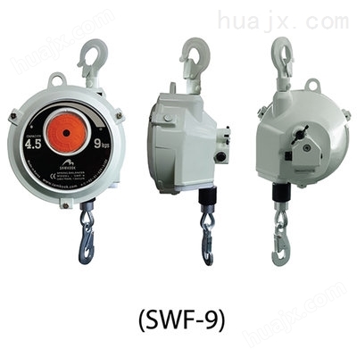韩国三国SAMKOOK弹簧平衡器 SW-3 SW-5弹簧平衡器价格现货