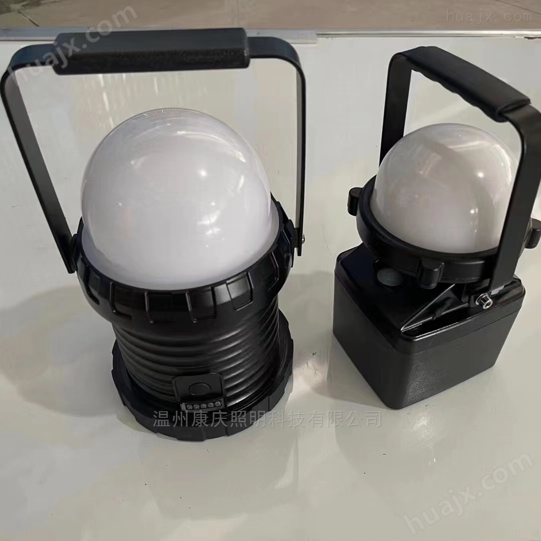 手提式强光巡检工作灯-IW5500磁吸检修灯