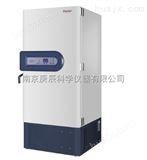 DW-86L486南京庚辰供应DW-86L486 -86℃超低温保存箱