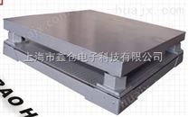 上海衡器厂-5吨电子磅|密度6mm厚电子磅秤