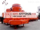 LH27雷蒙磨粉机生产供应商