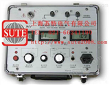 GM-20kV可调特高压数字兆欧表、绝缘电阻特性测试仪