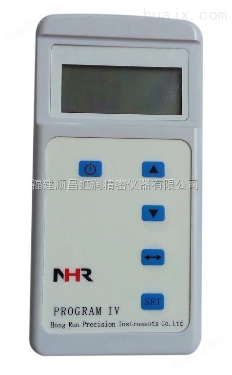 虹润品牌NHR-PCA1编程器
