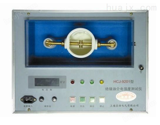 HCJ-9201绝缘油耐压机