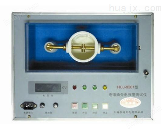 HCJ-9201油耐压机
