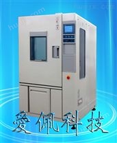 专业生产优质线性快速温试验箱｜电子零件线性快速温变试验箱