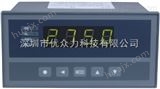 XST/C-H1RT2A1B0V0XST/C-H1RT2A1B0V0测量控制仪表