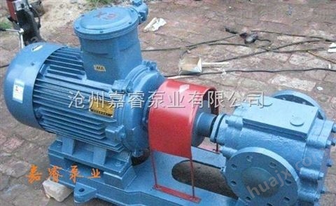 RCB3—0.8沥青保温泵无泄漏沥青齿轮泵湖南株洲采购