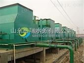 江西煤矿水处理设备生产厂家
