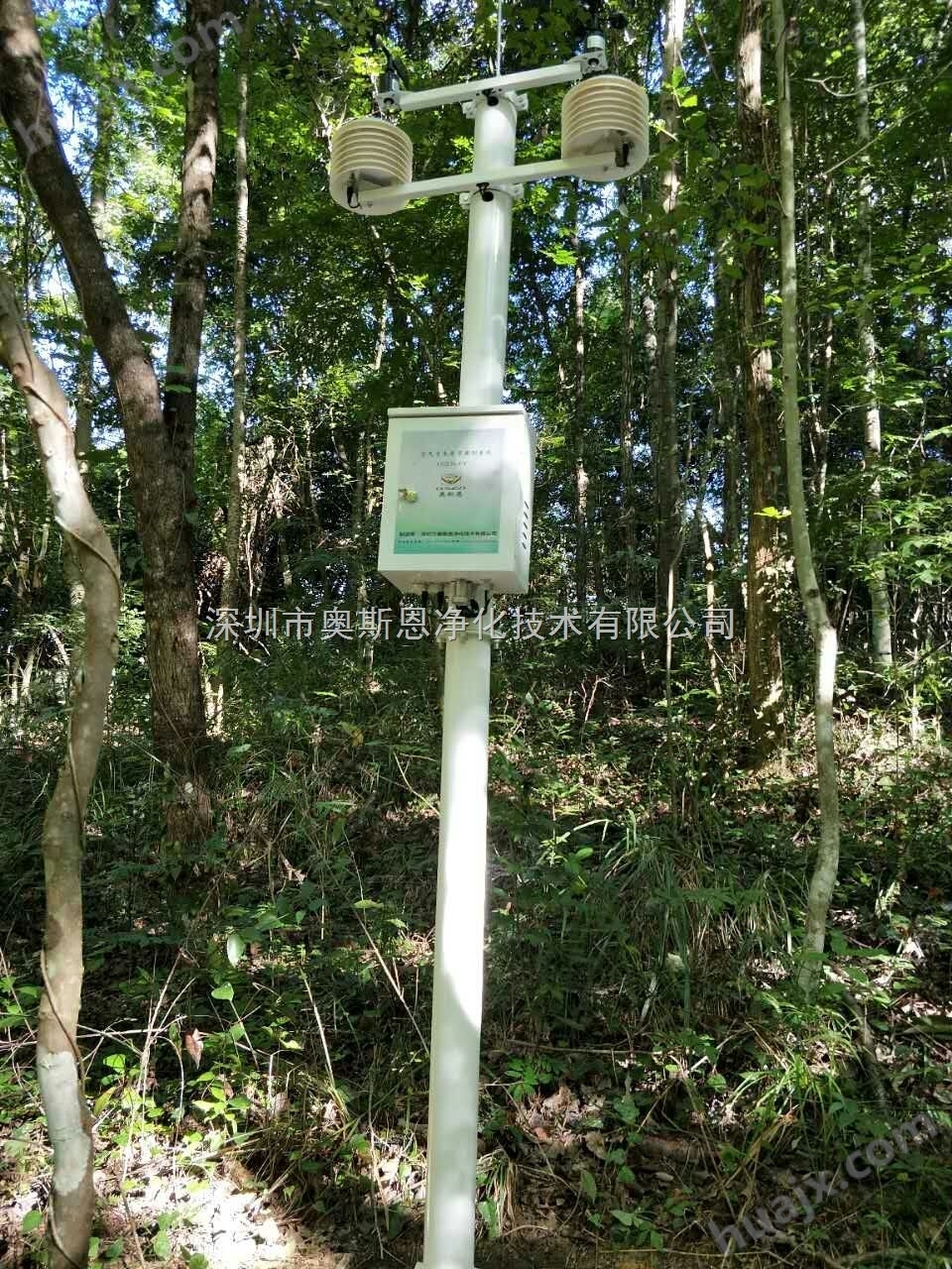 广东森林生态公园负氧离子实时在线监测设备