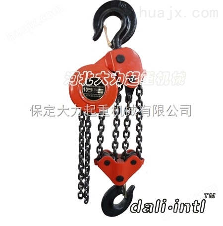 焊罐环链电动葫芦20吨DHP型环链电动葫芦