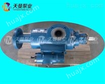 HSND120-46三螺杆泵、黄山螺杆泵价格及厂家供应