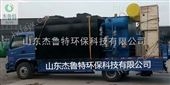 襄樊卫生防疫站污水处理设备现货