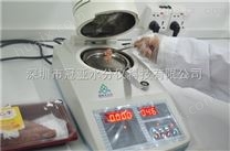 台式牛肉类水分测量仪