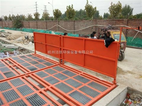 上海建筑运输车辆洗轮机 拆迁工地洗车台