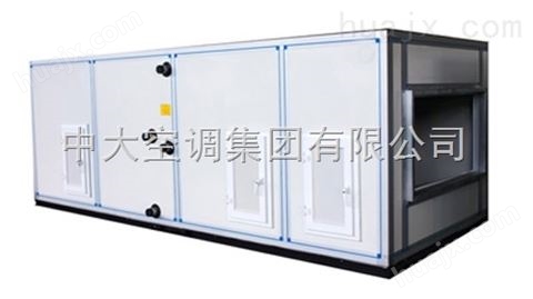 上海组合式空调机组生产厂家型号定做