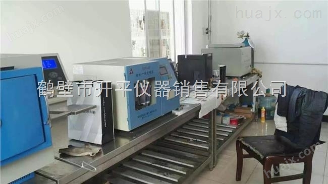 淮北市生物质秸秆发热量检测-锯末颗粒燃料热值仪