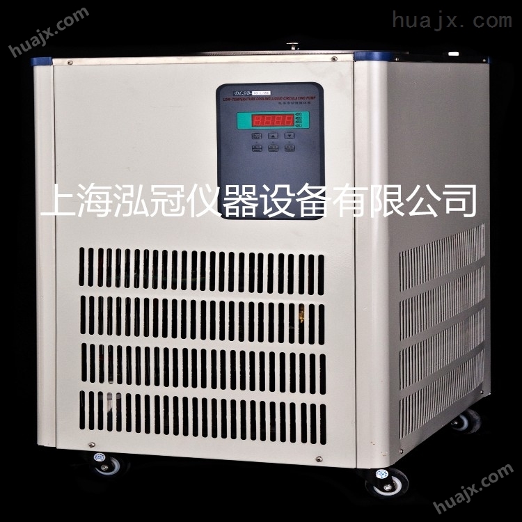 上海低温冷却液循环泵厂家