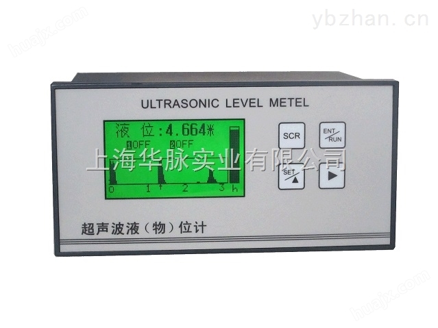 ULM400高精度超声波液位计参数
