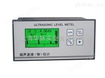 ULM400高精度超声波液位计参数