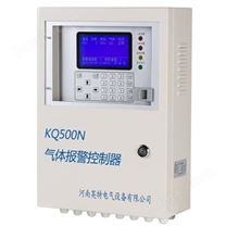 KQ500N智能型气体报警控制器16