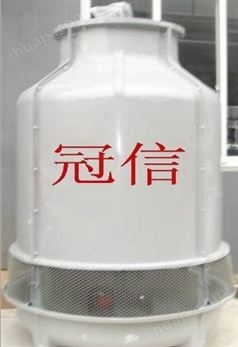 供应水塔、逆流式冷却塔  2050.00元/台