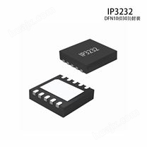 英集芯IP3232三节串联锂离子/聚合物电池保护