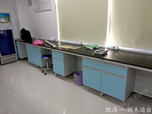 深圳实验室家具1