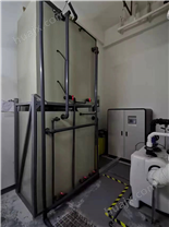 半导体材料实验室清洗污水处理设备(图文)