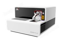M5000 PLUS 全谱直读光谱仪