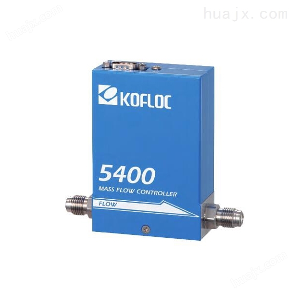 日本KOFLOC 5400系列质量流量控制器/计