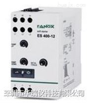FANOX继电器