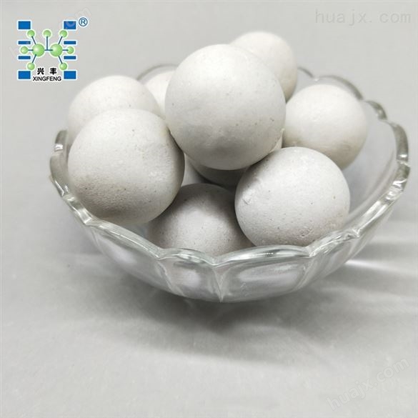50mm陶瓷球 惰性氧化铝瓷球 17-23含量 现货