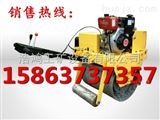 标准单钢轮柴油压路机 HH18C小型压路机参数价格