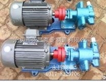 永昌泵业大量生产批发KCB齿轮泵，输油泵，批发价格销售
