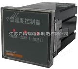 WH48-01/H普通型温湿度控制器温湿度控制器
