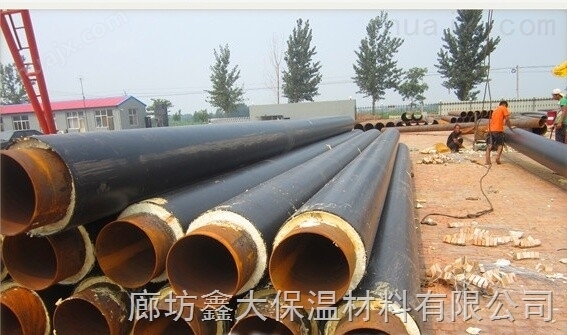 输油管道直埋保温管专业生产厂家
