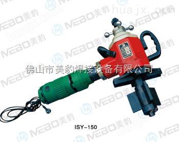 广东惠州电动钢管坡口机，管子坡口机