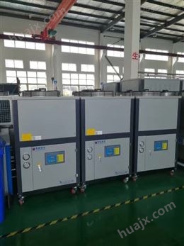 浙江冷水机 工业冷水机 板式冷水机 电镀冷水机 冷冻机